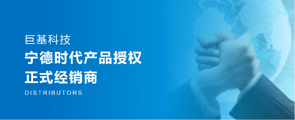 九游会